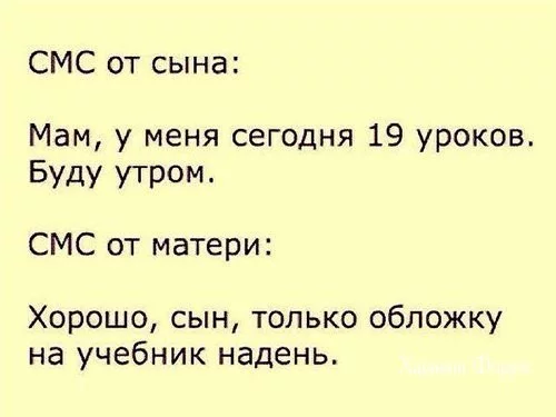 0338ad1a6f154321ceb1fa.webp