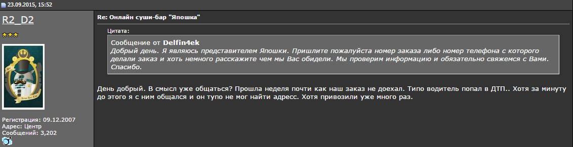 034c048bbac7a9659ca9db6bbc6f301b.png