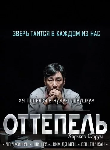 037963eb49bd9a56ebc6b52.webp