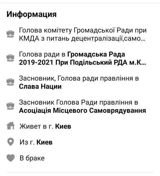 038ac3cd01fe254e541e822.webp