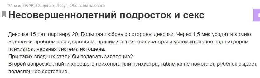 03926a6ed69a351e2e5a22.webp