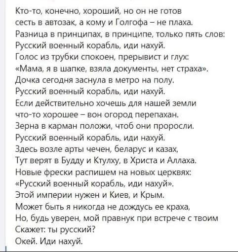 039fddc78d7eb8f3753db384.webp