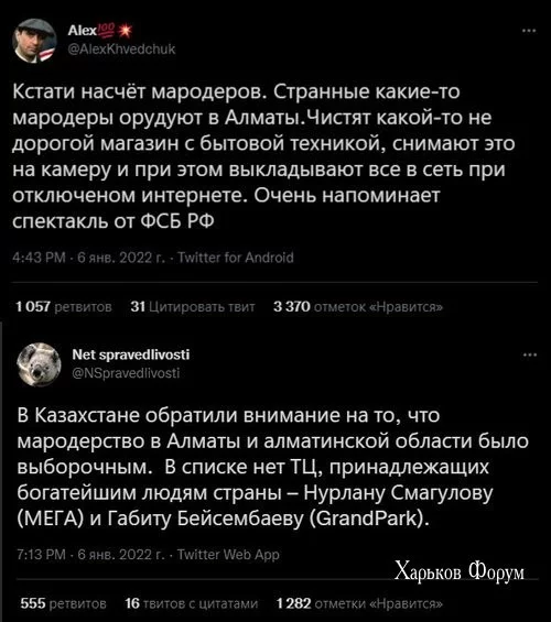 03a789f00f33e5cdb8d1e9e.webp