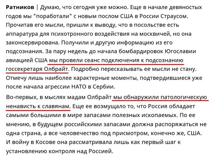 03af14c0c7bd553e4349e6e.webp