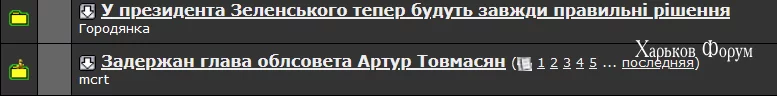 03c4c40fa7fc2582f16.png