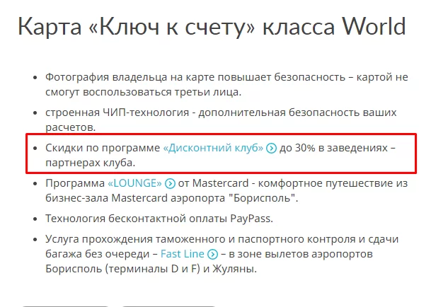 03d763b8bd83031ac0.webp