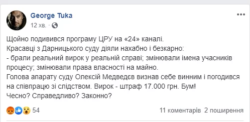 03ee81f11485da7fb5d159c9245dd456.webp