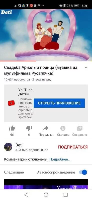 03f2d3e283ac5d3ec6f3.webp