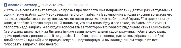 0403498877.webp