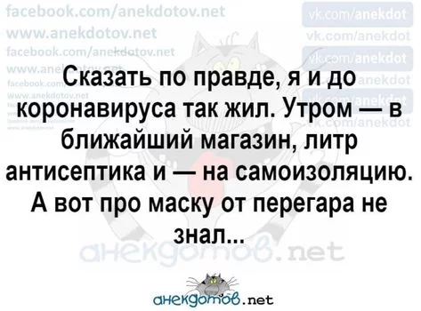 040cdb70b7a53d8a95658dc5d33d0f10.webp