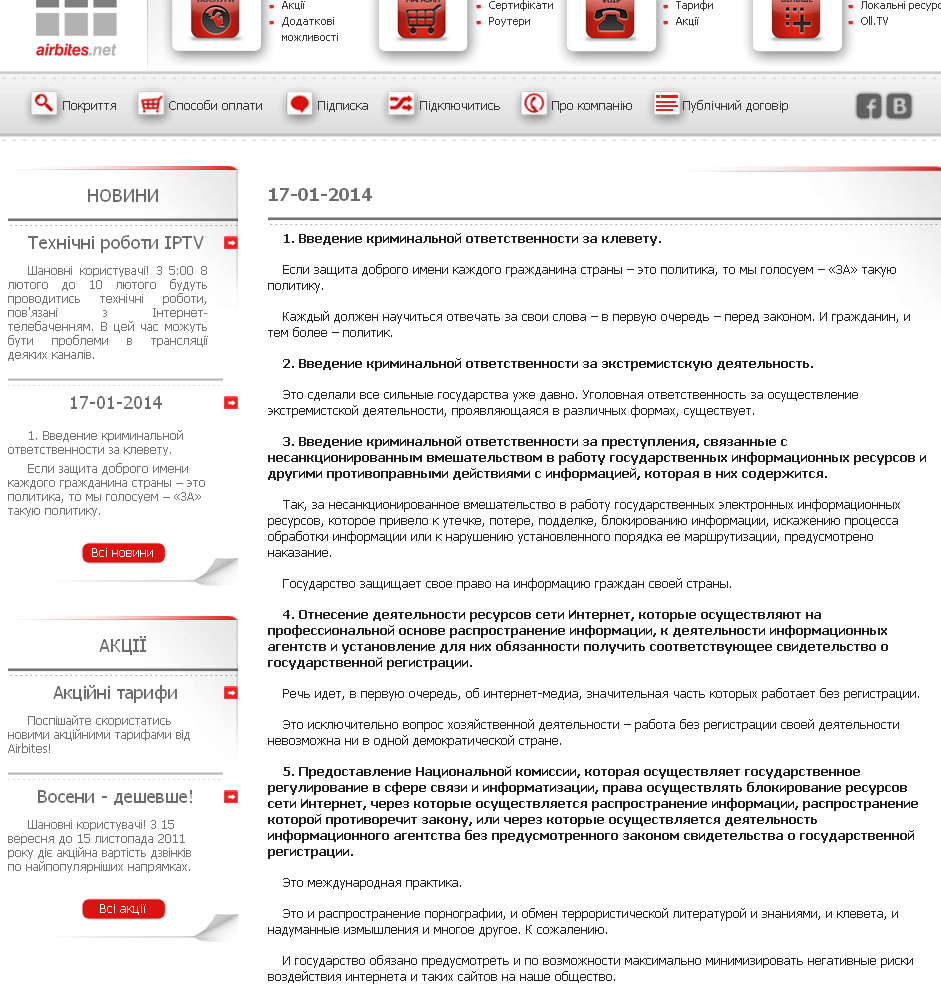 04215-6a0bd07c-5b91-433e-9a5a-c35060a24785.png