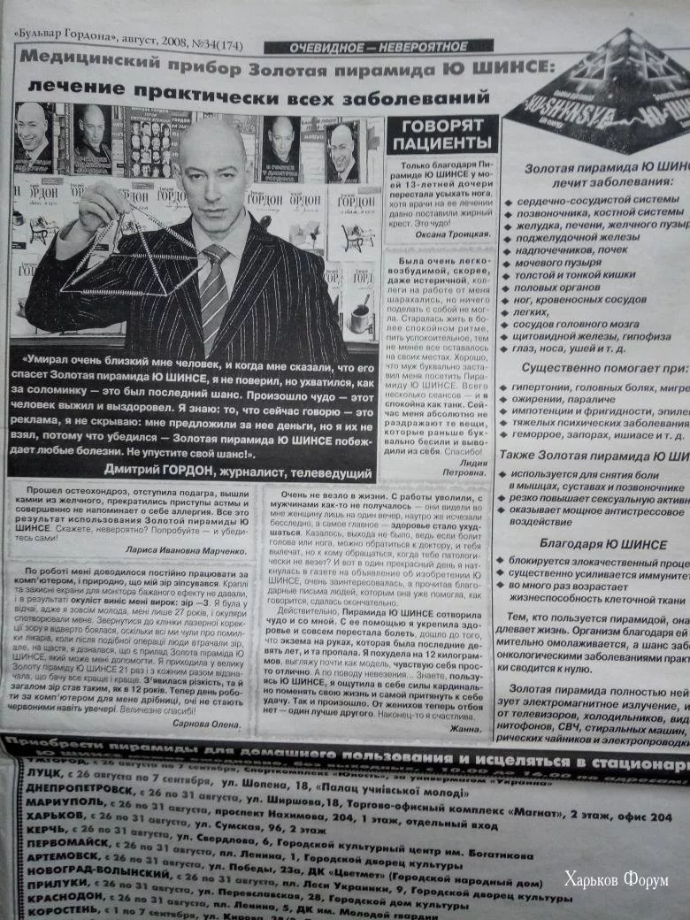 04692dfc3e449db23e4b.webp