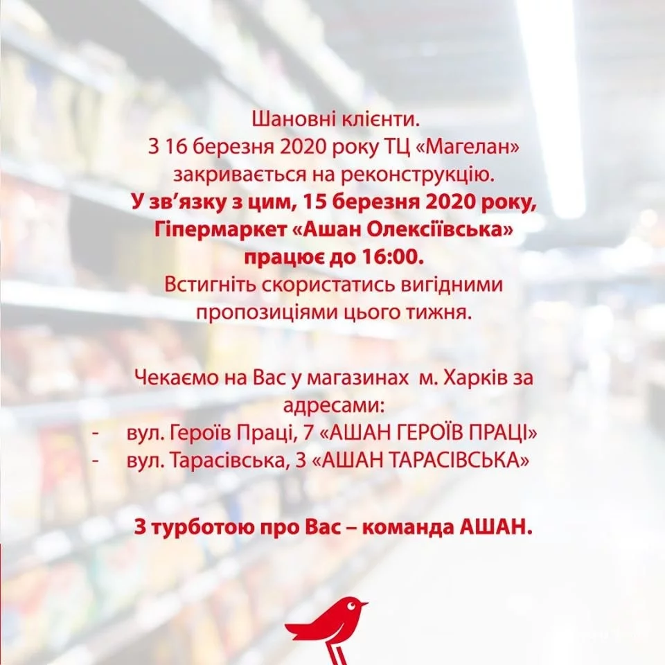 047021f6ad18120e350e910.webp