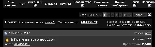 0479951894.webp
