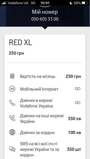047e615f3dd02e148cf27d.webp