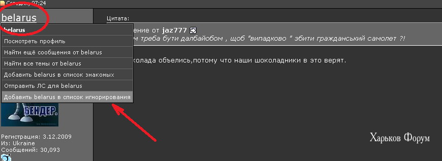 04c7619bc8d726279a2.png