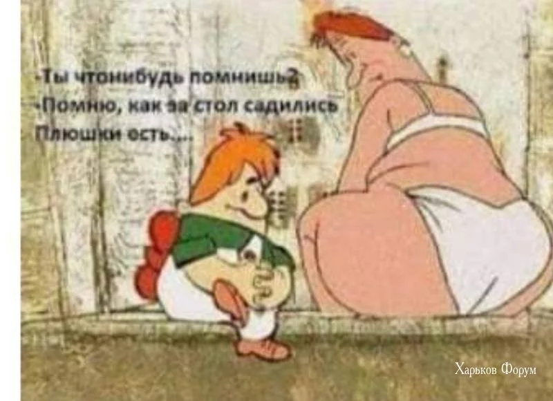 04d4f1b3848bb4c291735aa5.webp