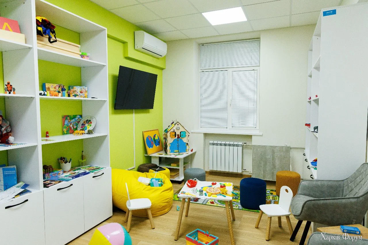 центр для дітей у Харкові