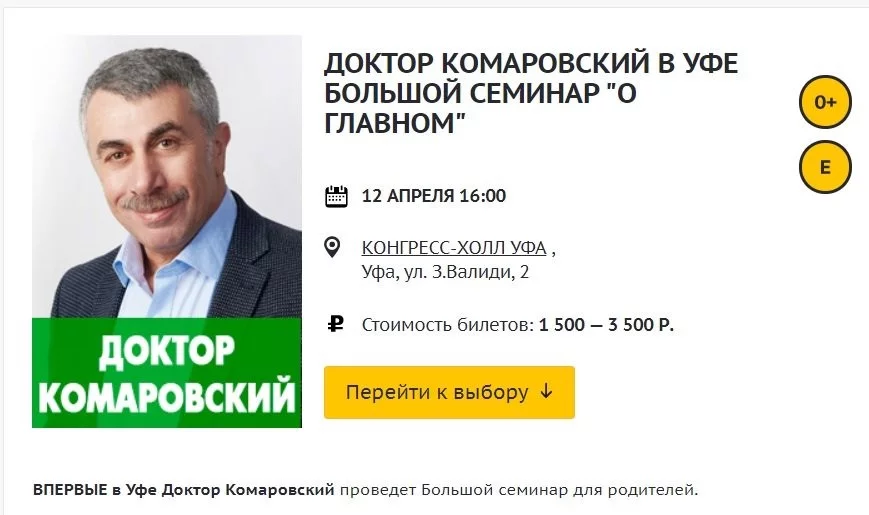 0505628bfefd38549bf5199d.webp