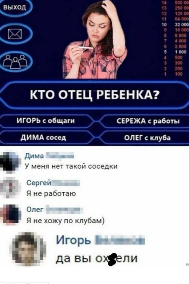 050e31396191aad297d9.webp
