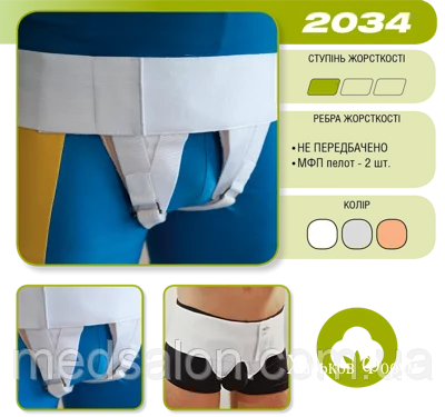 0526e543a4700e9f295.webp