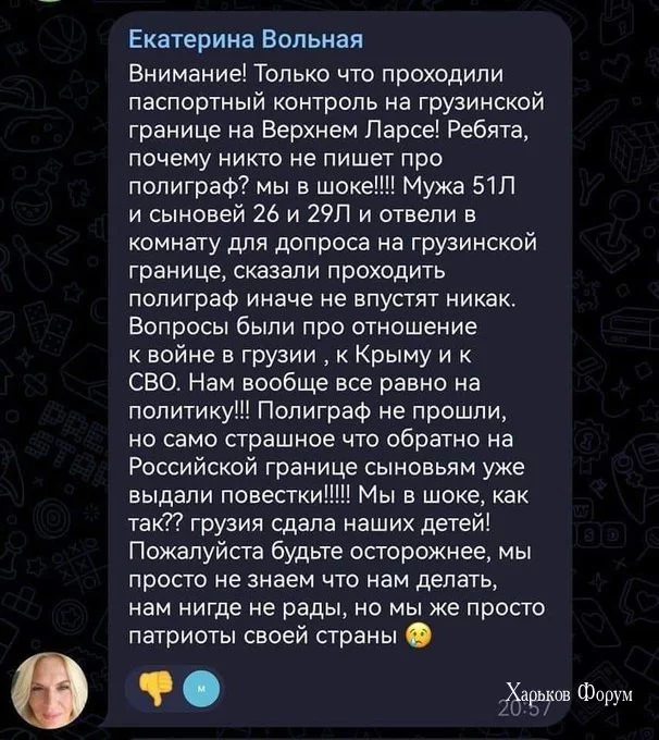 0539947afa5ff4aacbf43.webp
