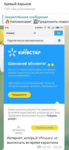 0545bf77ef3d4e3c8.webp