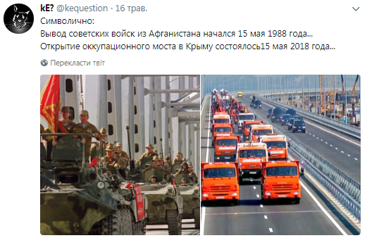054ce1e7751a3a6737ee1a9f7c49129d.png