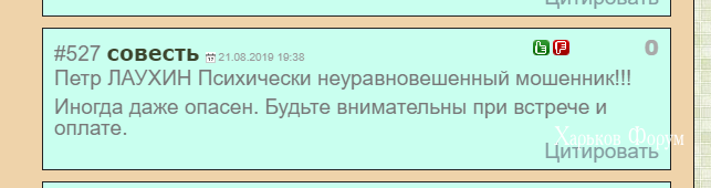 0553da9666bc7fbf25bc4.png