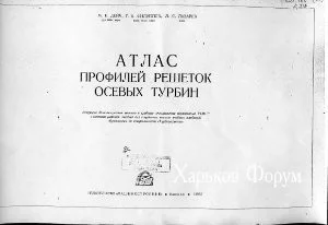 0563778d2633caf6e1e5d80.webp