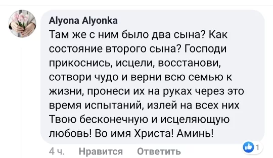 057332cb2b316498e99a5e6e685641a4.webp