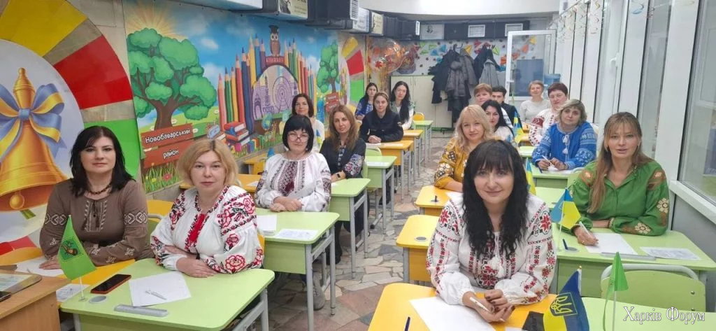 диктант в метро Харькова