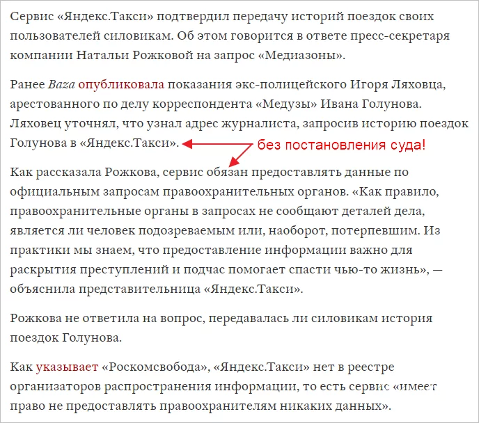 05943b777bb60d2f028de7.webp