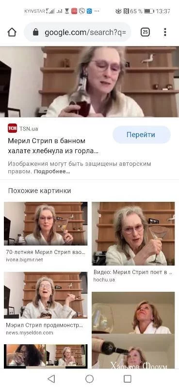 05cb67968b446349.webp