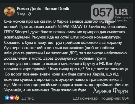 05cb72062ae41ce958a.webp
