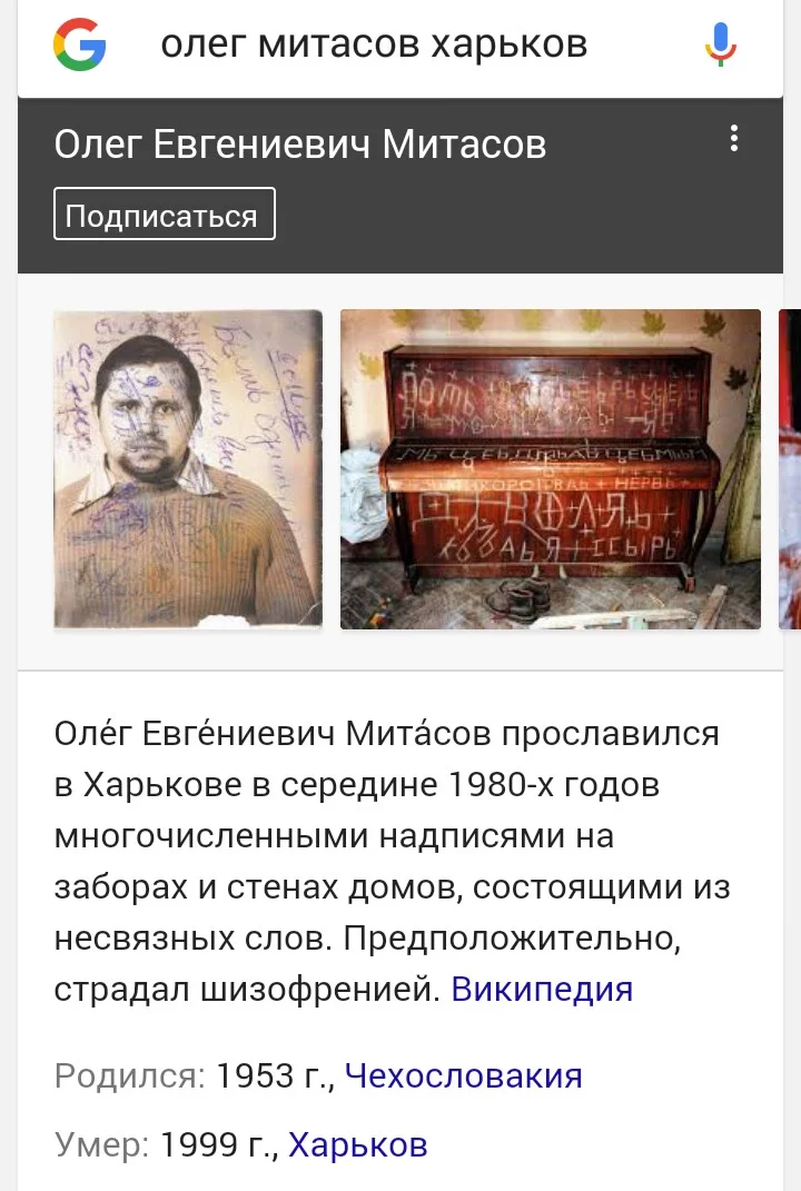 05f13715acb8cea69e621159494d4984.webp