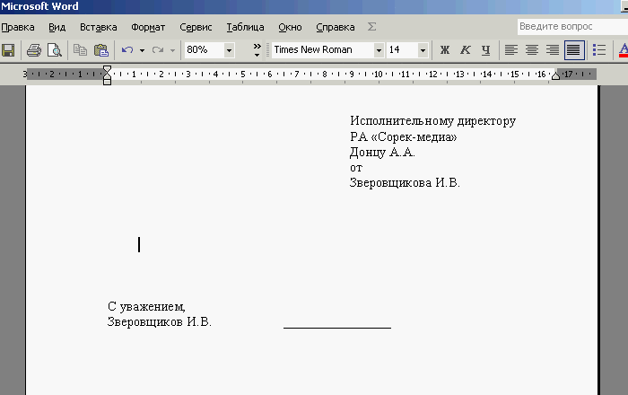 06.gif