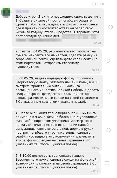 0600ea17d51809e9d10.jpg