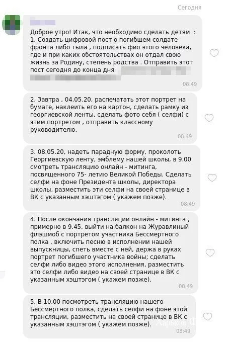 0600ea17d51809e9d10.webp