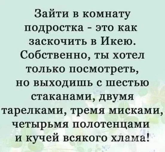 061dc0a5c6c757604a77bf.webp