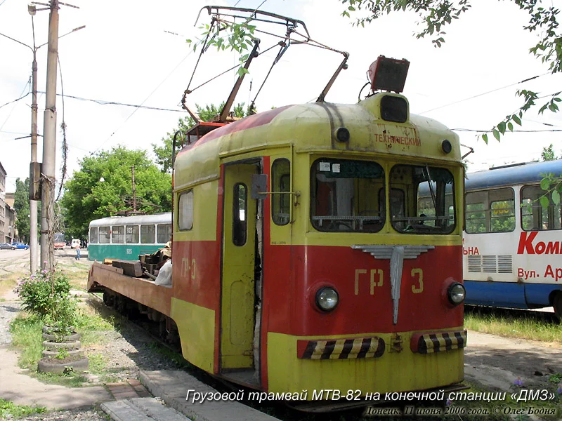 065456.webp