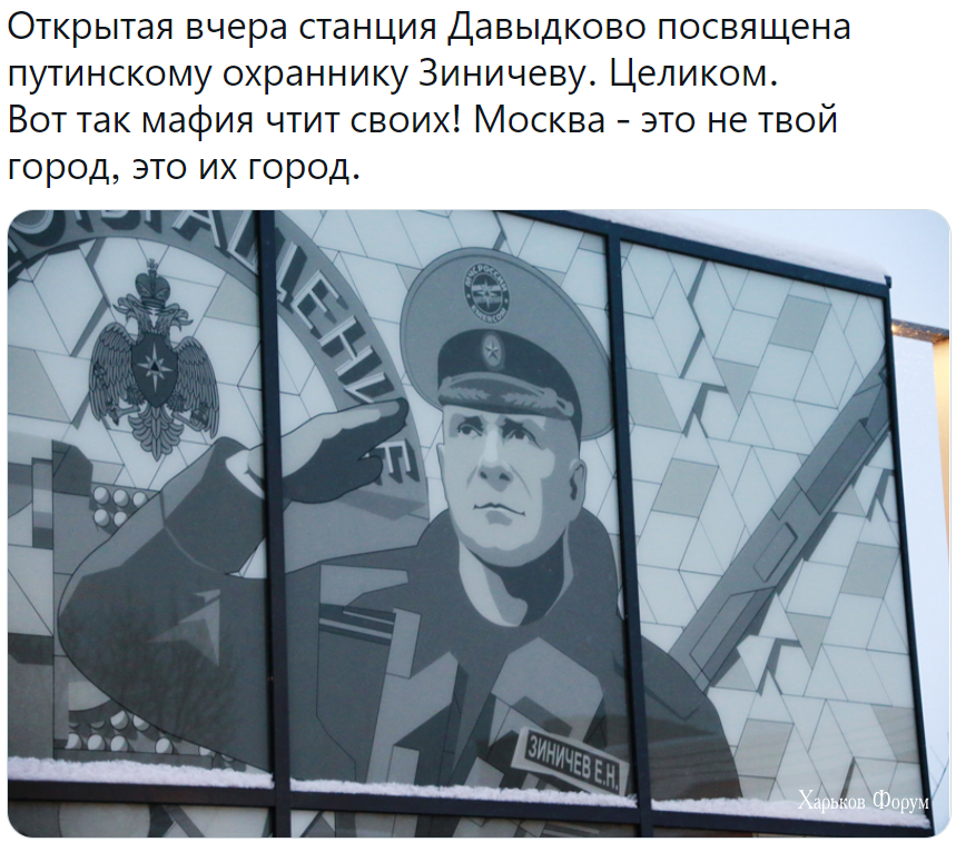 0673631733d740c3c959.png