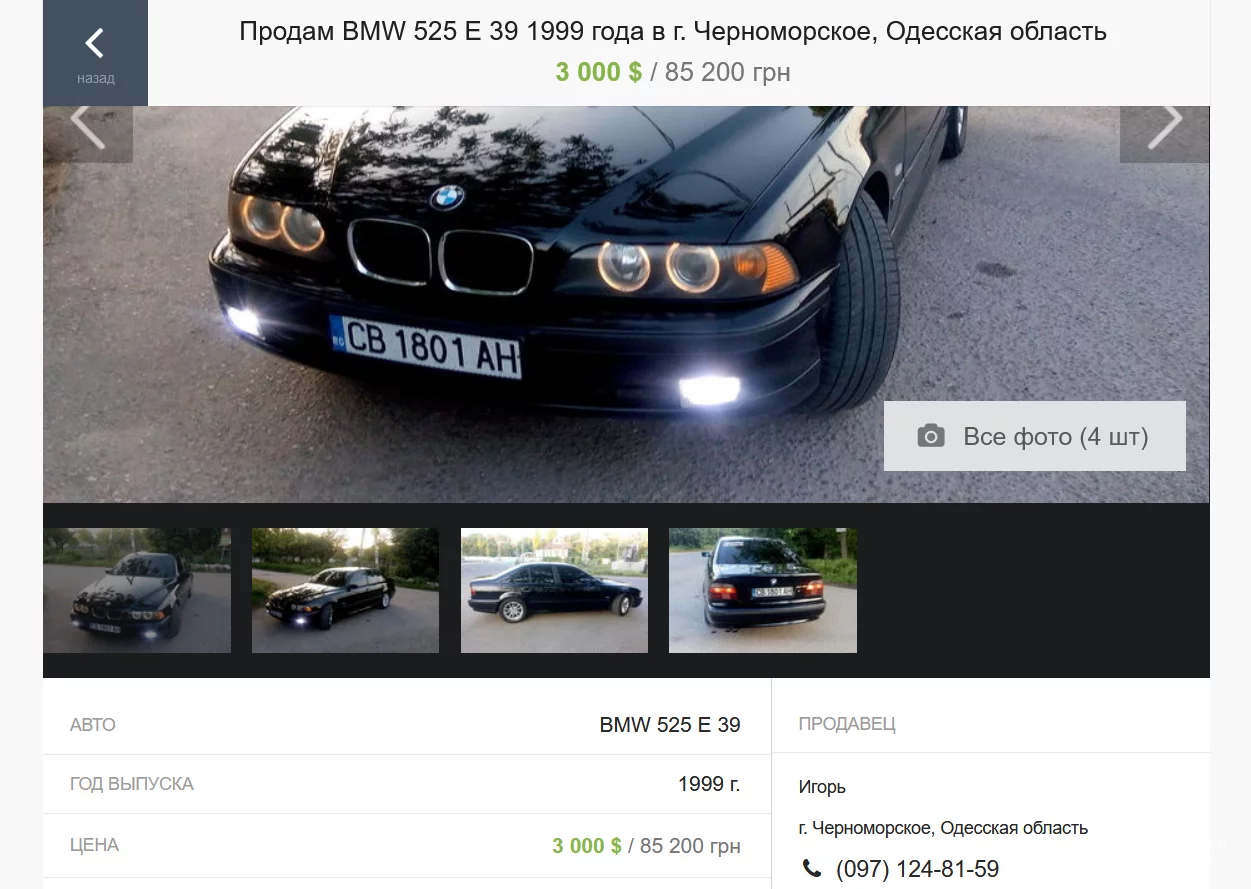 067c683def2797fbd.webp