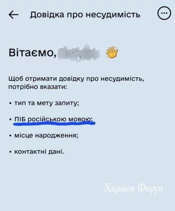 0689ad87bd8f36f66e3ab.webp