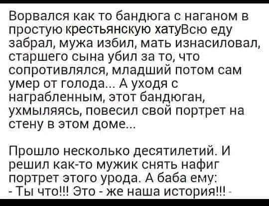 0692a6473d6511704d1429.png