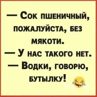 06c24d867d620ebb137fd.webp