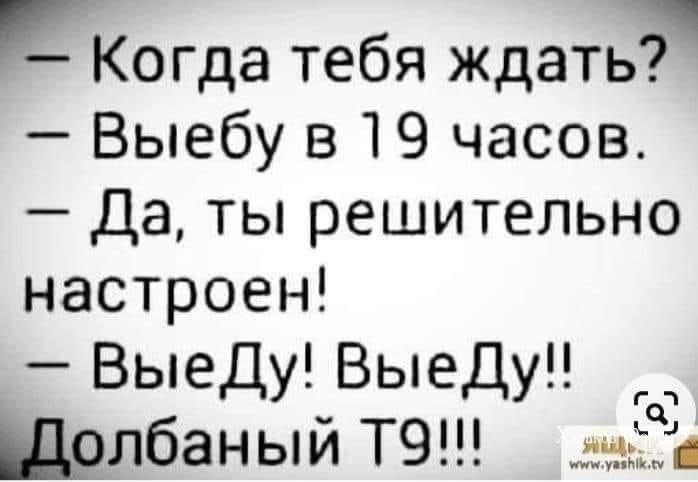 06fb2483d126482eb19e29.jpg