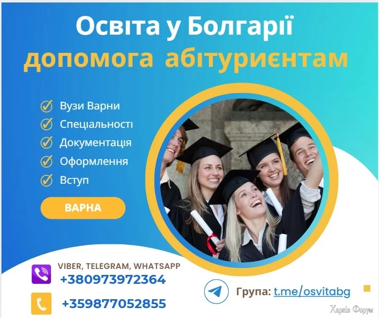  07-03-2025 100028.webp
