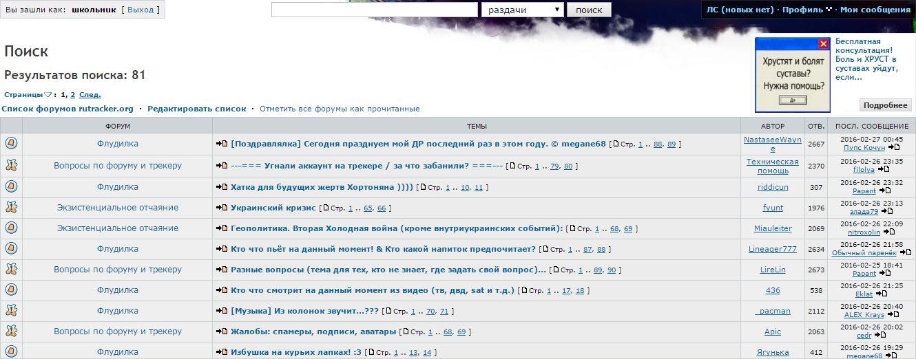 0709a4d21b7a22ad7cc05e4cf813cac0.png