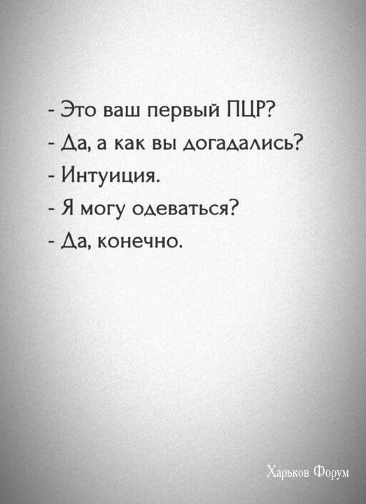 0731142f857a439e835a15.webp